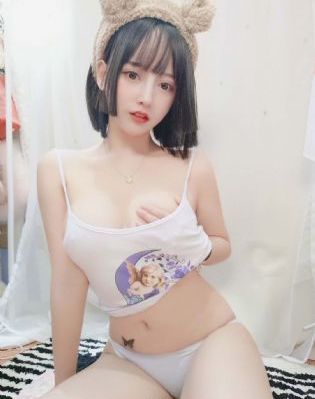 你是我的遥不可及