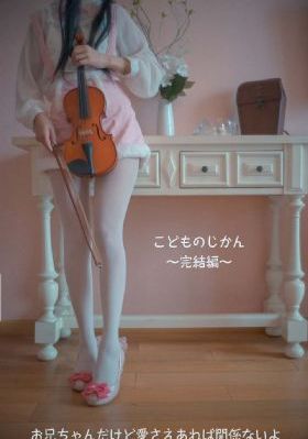 《步步惊心》40集全免费观看
