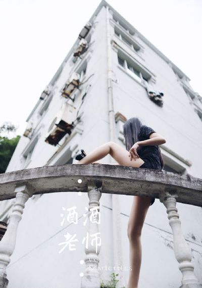 刺客伍六七第三季