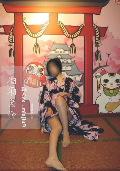 东京情欲故事
