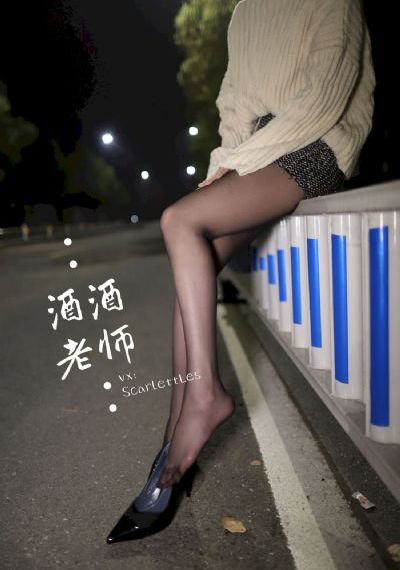 妻子7免费的电视剧完整版中文