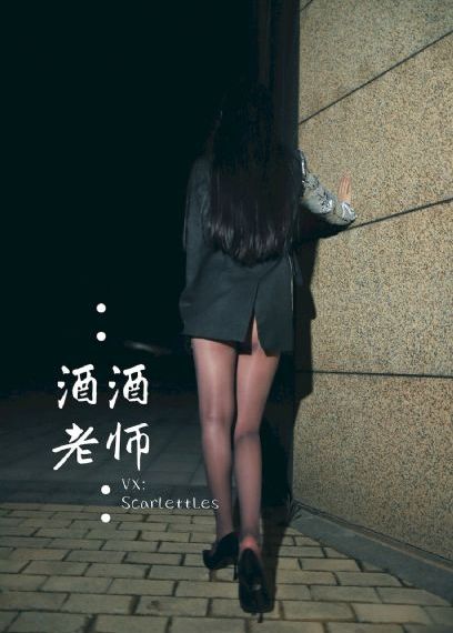美国凯.帕克私人教练