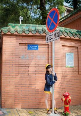 东京残酷警察