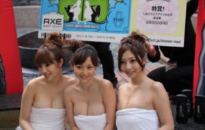 攻放在受里面一整晚视频