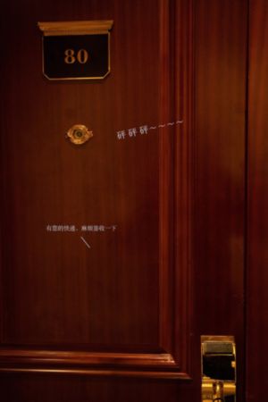 樱花电影