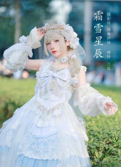 lovehiphop节目在线观看