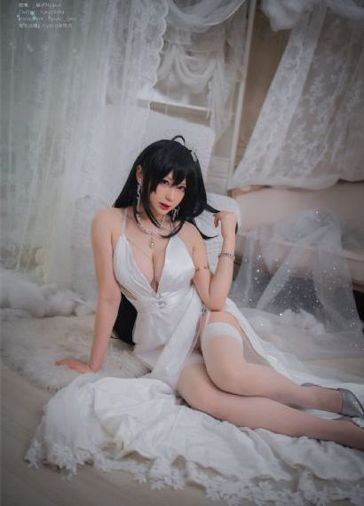 招待2
