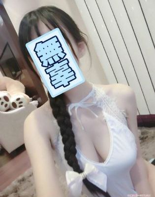 内衣办公室h