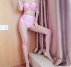 天书奇谭电影完整版免费观看