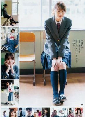 好日子高清在线观看免费版