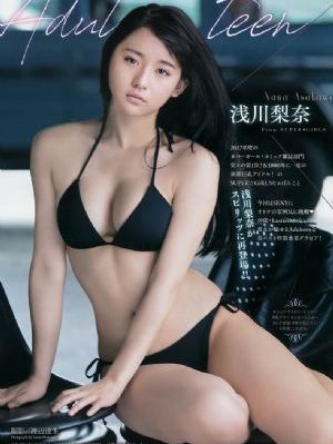 诱惑2