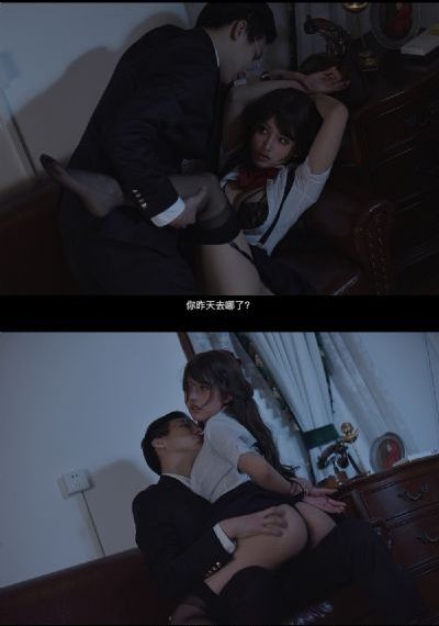 力量之戒第二季