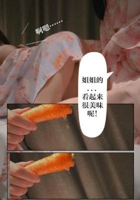 至尊三十六计之偷天换日完整版